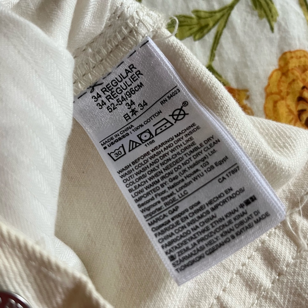NWT GAP Bone White Vintage Straight Denim Jean - Picture 6 of 6